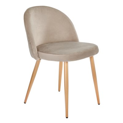 Стул Vivian (Bradex Home)